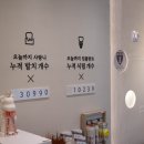 명성치과 이미지