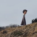 수심경로당 네이버블로그