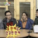 아바이명가