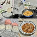 현미부침 이미지