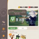 도아상점 이미지