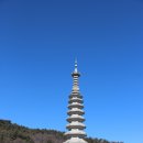 남해-152 이미지