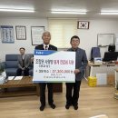 광탄농협 이미지