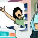 난곡동-37 이미지