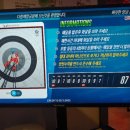 멀티게임장 이미지