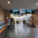 GS25 한화리조트경주에톤점 이미지