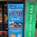 성정축산 이미지