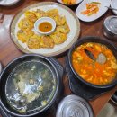 굴마을낙지촌 양덕점 | 마산 굴국밥 맛집 석전동 굴마을낙지촌 굴전도 꿀맛