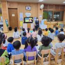 제주관광대학 부속유치원 이미지