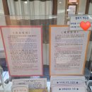 씨엠씨연산한의원 | CMC연산한의원후기