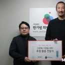 (주)엠에스코 이미지