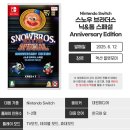 닭7579 이미지