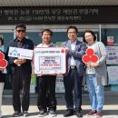 행복한 농장 이미지