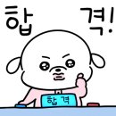 사직횟집 이미지