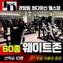 관양동-4 이미지