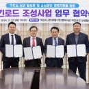 익산치킨 이미지
