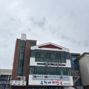 바다전망함덕2층집 | 바다뷰가 멋진 함덕맛집 함덕고갈치