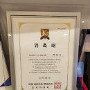 세스티끄 - 강남구 학동로 209 | 세스티끄