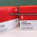 더나은약국 이미지