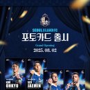 담다서울