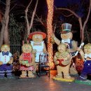 별빛랜드 이미지