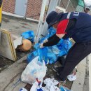 기산3리경로당 이미지