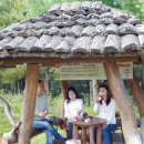 오산2리 마을회관 이미지