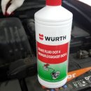 꽃보다 타이어 관저점 이미지