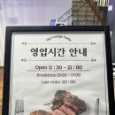 스카이라운지파르베 | 파르베 레스토랑 | 군산 이탈리아 양식식당 스테이크...맛집 스카이라운지 은파팰리스호텔 은파호수뷰...