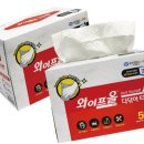 킴벌리상사 이미지