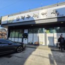 전주현대옥포승점 이미지