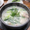 정가네순대 이미지