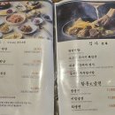 BBQ세교점 이미지