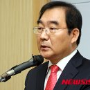 청원구청 대회의실 이미지