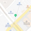 한가득 축산물백화점 이미지