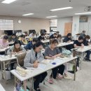 희망가득요양보호사교육원