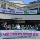 정성반찬 웹이코노미