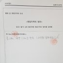 심봉사도로케 네이버블로그