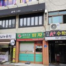 라푸스코 이미지