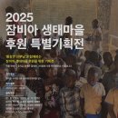 갤러리안과의원 이미지