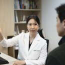 대선한의원 이미지