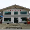 성보환경 - 2636 | 성보환경