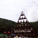 영아목장 이미지