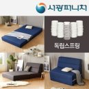 서광슈퍼 이미지