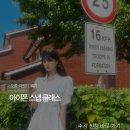 레코더즈 아카데미 6차 아이폰 스냅 촬영 특강 안내