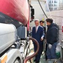 연일주유소 이미지