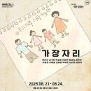 오퍼스 이미지