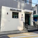 헤어광 | 영등포구청미용실 <살롱문 영등포구청점> 모도스 물광 클리닉으로 물미역 머리결 된 후기