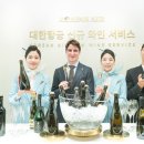 챔피온와인 이미지