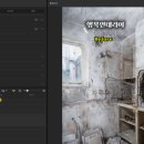 폼인테리어 - 동해시 해안로 581 | 서울 인테리어업체 숏폼 제작 후기!! 12초 릴스제작